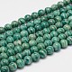 Natural Russia Amazonite Beads Strands G-F306-01AB-8mm-1