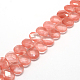 Chapelets de perles cerise quartz en verre G-UK0006-06LF-1