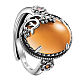 Регулируемые кольца shegrace 925 из стерлингового серебра JR829E-1