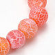 Bracelets extensibles avec perles en agate patinée naturelle X-BJEW-Q692-01E-2