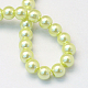 Backen gemalt pearlized Glasperlen runden Perle Stränge HY-Q003-4mm-46-4