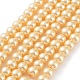 Chapelets de perles rondes en verre peint HY-Q330-8mm-61-2