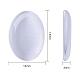 キャッツアイガラスカボション  楕円形/ライス  ホワイト  約10 mm幅  長さ14mm  約3 mm厚 CE061-10X14-9-3
