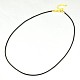 Waxed Cotton Cord Necklace Makings NJEW-A279-2.0mm-01G-1