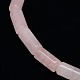 Природных драгоценных камней розового кварца бисер пряди G-L166-15-2