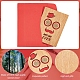 Rectangle craspire avec motif cartes de vœux en bois DIY-CP0006-75A-5