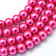 Baking Painted Pearlized Glass Pearl Round Bead Strands HY-Q330-8mm-10-1