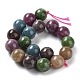 Dyed Natural Malaysia Jade Beads Strands G-G021-01C-02-3
