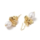 Boucles d'oreilles pendantes en forme de fleur en perles d'imitation ABS EJEW-F288-21G-3