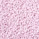 Миюки круглые бусины рокайль X-SEED-G009-RR3326-3