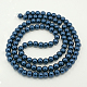 Chapelets de perles en verre nacré X-HY-3D-B72-2