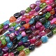 Nuggets Natural Crackle Agate Beads Strands G-P031-06-1