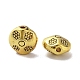Perles en alliage de style tibétain FIND-A035-12AG-1
