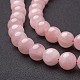Natürlichen Rosenquarz Perlen Stränge X-GSR14mmC034-3