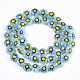 Chapelets de perles en verre de millefiori manuelles X-LK-R004-03O-2