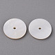 Natural Freshwater Shell Beads SHEL-R144-30A-2