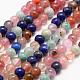 Natural Gemstone Beads Strands G-F514-02-4mm-1