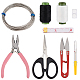 Ensembles d'outils de couture&nbsp;TOOL-GA0001-86-1