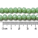 Opaque Glass Beads Stands EGLA-A035-P6mm-D20-5