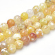 Dyed Natural Fire Crackle Agate Beads Strands G-Q462-127D-8mm-1