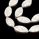 Placage de brins de perles de coquille d'eau douce naturelles SHEL-N026-228-3