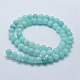 Natürliche und gefärbte Jade Perlenstränge X-G-P370-02-8mm-2