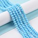 Electroplate Opaque Solid Color Glass Beads Strands EGLA-A034-P4mm-L11-4