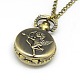 Alloy Flat Round with Cupid Pendant Necklace Quartz Pocket Watch WACH-N011-41-2