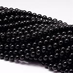 Natürliche schwarze Turmalin Perlen Stränge, Klasse AA, Runde, 8 mm, Bohrung: 1 mm, ca. 48 Stk. / Strang, 15.7 Zoll