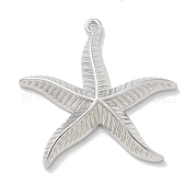 Стойки обшивки латунные подвески KK-L224-004P