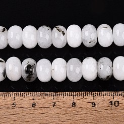 Fili di perline giada bianco naturale&nbsp;G-Q613-02A-02