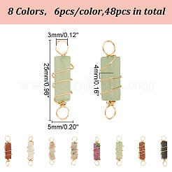 48 pièce de 8 couleurs de breloques de connecteur de colonne enveloppées de fil de laiton avec pierres précieuses mélangées naturelles&nbsp;PALLOY-HY00042