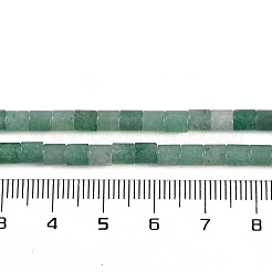 Natürlichen grünen Aventurin Perlen Stränge&nbsp;G-C084-A03-01