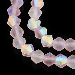 Imitieren Sie Stränge aus österreichischen Kristall-Doppelkegel-Mattglasperlen&nbsp;LS-GLAA-F029-TM3mm-A26