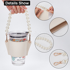 Manchon de tasse réutilisable résistant à la chaleur en cuir pu&nbsp;AJEW-WH0326-38C