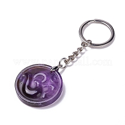 Llavero redondo plano con colgante de piedras preciosas naturales ohm/aum&nbsp;G-G993-02P