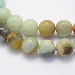 Brins de perles d'amazonite de fleurs naturelles&nbsp;G-G697-F06-8mm