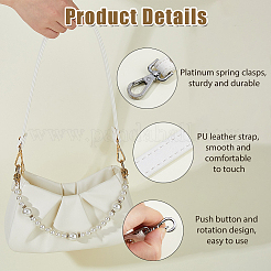 Cinghie della borsa in pelle pu&nbsp;DIY-WH0699-69B-P02