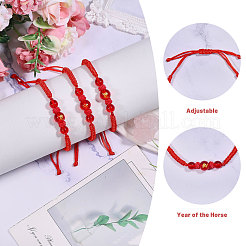8 Stück Pferd chinesisches Sternzeichen verstellbare Polyesterschnur geflochtene Armbänder&nbsp;BJEW-CA0001-11