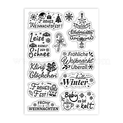 Individuelle Klarsichtstempel aus PVC-Kunststoff mit Sommermotiv&nbsp;DIY-WH0631-0416