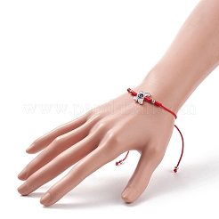 6 Uds 6 estilo loto y ojo de caballo y mariposa y tortuga y búho juego de pulseras de cuentas trenzadas de aleación&nbsp;BJEW-JB08499