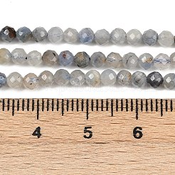 Chapelets de perles en cyanite naturelle&nbsp;G-RM2025-A34-3mm
