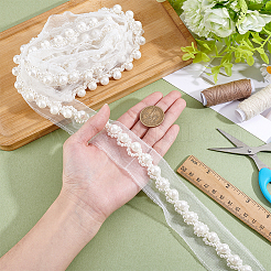 Ruban de garniture perlé en tissu filet de 2 mètre&nbsp;OCOR-ME0001-64A-01