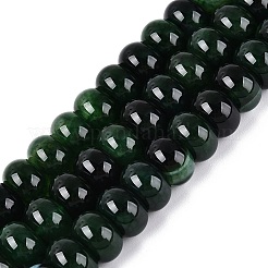 Chapelets de perles d'agate naturelle&nbsp;G-Q613-02B-05