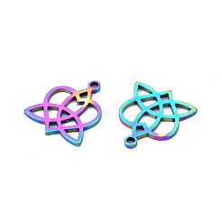Pendentifs en acier inoxydable avec placage ionique (IP) 201&nbsp;STAS-T063-169M