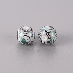 Perles en verre electroplate&nbsp;X-EGLA-Q123-012G