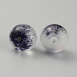 Perles en verre transparentes mat&nbsp;GLAA-WH0032-21D