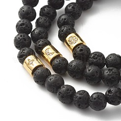 Bracciali elastici per aromaterapia con perline rotonde di roccia lavica naturale&nbsp;BJEW-JB07042