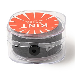 Cordón trenzado de nailon&nbsp;NWIR-E028-01B-0.4mm