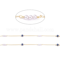 Catene per cordoli in ottone fatti a mano da 3.28 piede&nbsp;X-CHC-I038-08G